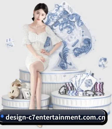 C7娱乐 APP