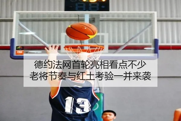 img_1779521178429_34_1_551.jpg